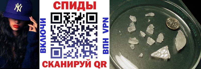 Amphetamine Premium  Купить где  Павлово 