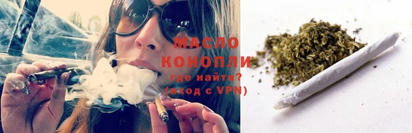 метадон Бородино
