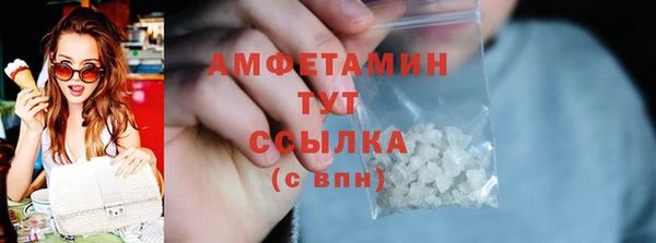 метадон Бородино