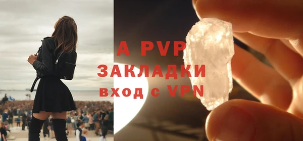 метадон Бородино