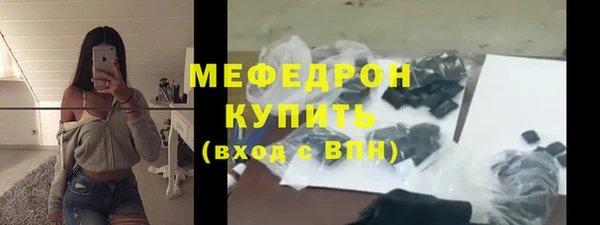 метадон Бородино