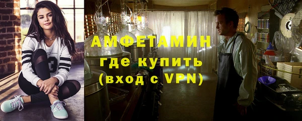 метадон Бородино