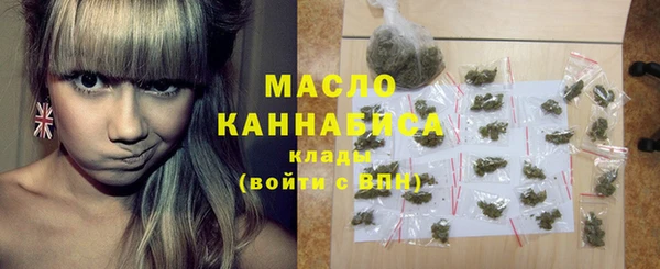 амф Бронницы